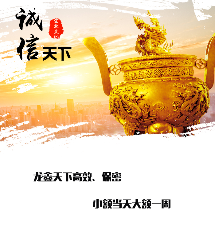清江浦要债公司